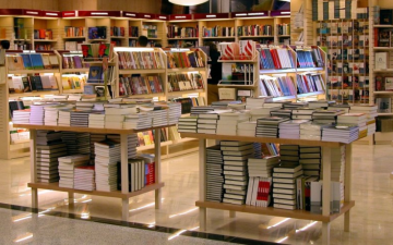 Deniz Kültür Yayınları